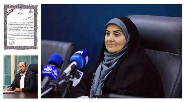 دکتر فرزانه صادق