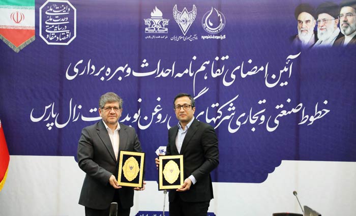 دکتر ذاکری