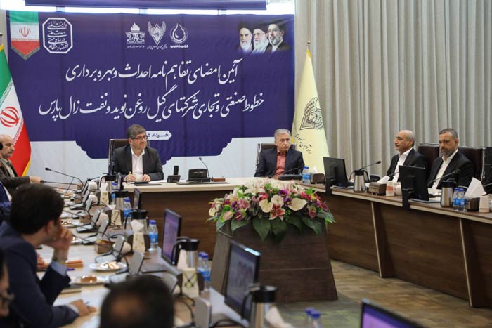 دکتر ذاکری