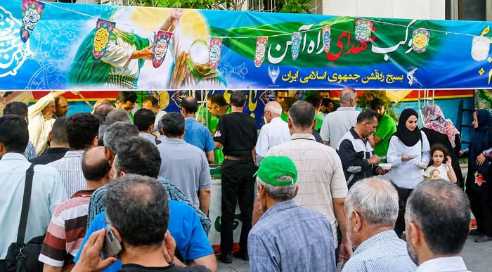 بسیج راه آهن