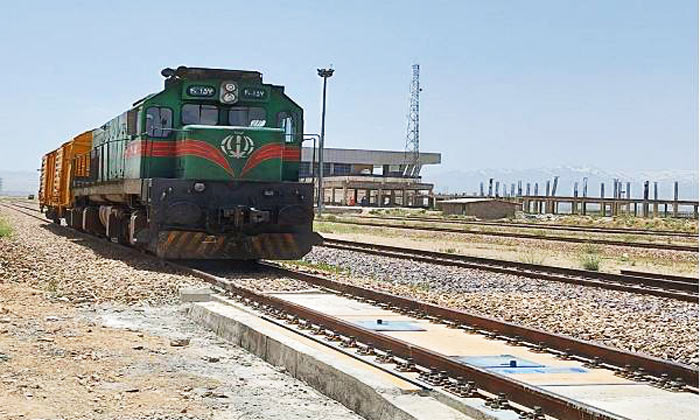 ایستگاه همدان