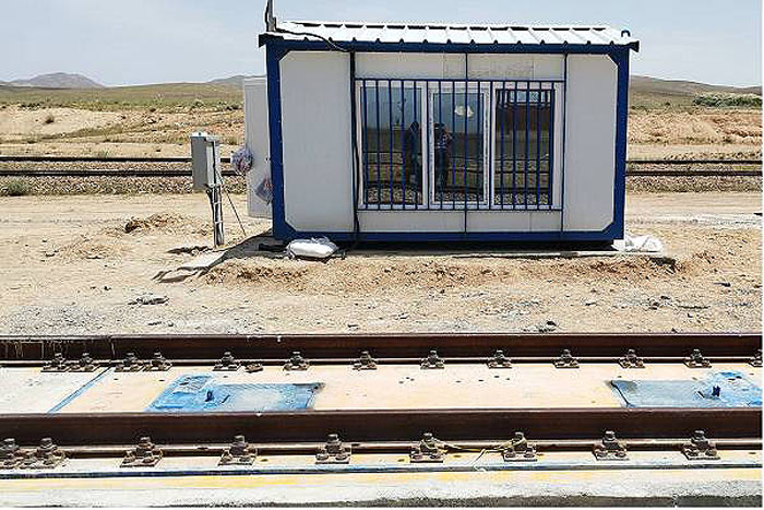 ایستگاه همدان