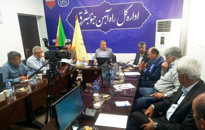 راه‌آهن جنوب‌شرق