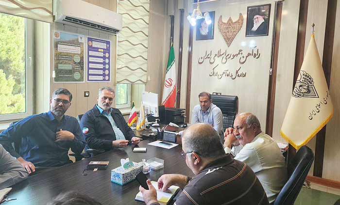 راه‌آهن اراک