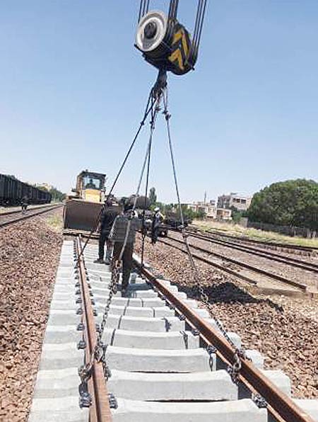 ایستگاه ازنا
