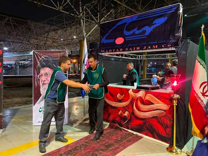 شرکت مسافری مهتاب سیر جم
