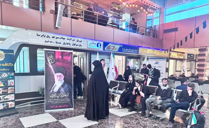 شرکت سفیر ریل آسیا