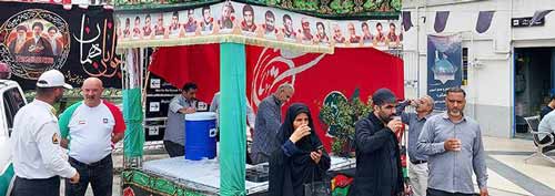 ایستگاه ساری