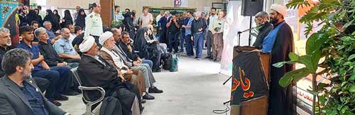 ایستگاه ساری