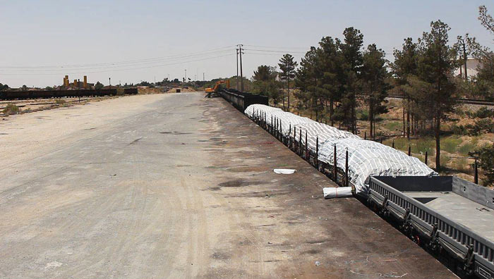 ایستگاه شاهرود