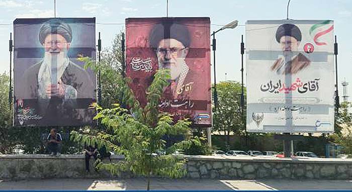 راه‌آهن تهران