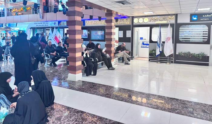 ایستگاه راه آهن تهران