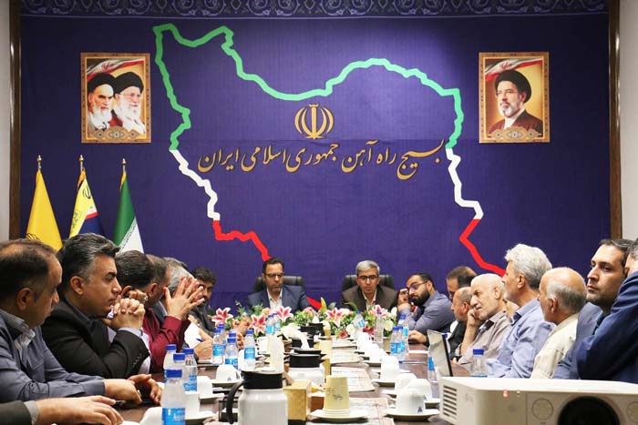بسیج راه‌آهن
