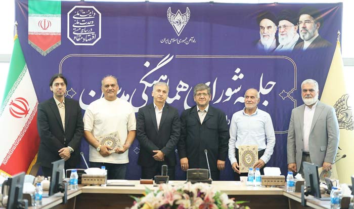 دکتر ذاکری