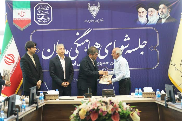 دکتر ذاکری