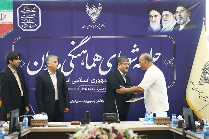 دکتر ذاکری