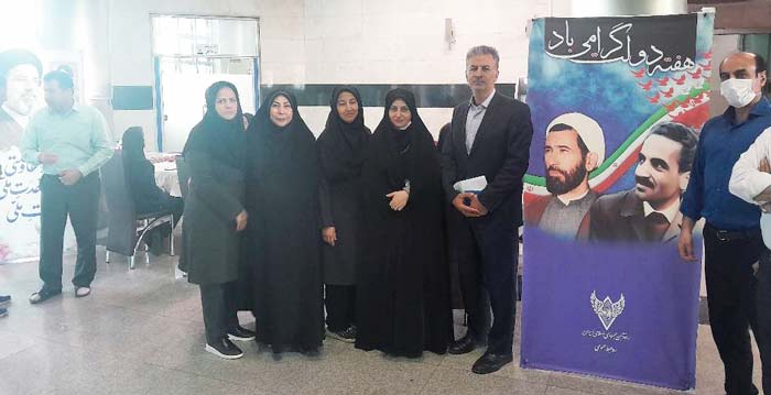 کارکنان راه‌آهن
