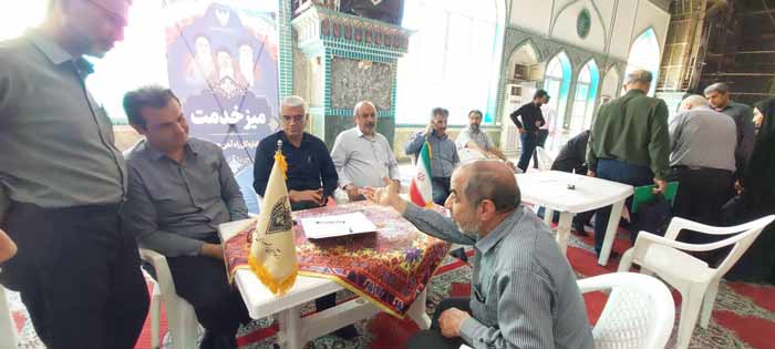 راه‌آهن جنوب