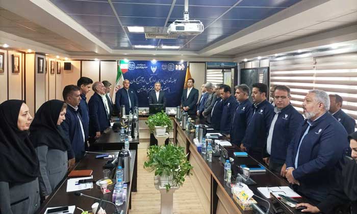 راهآهن کرمان
