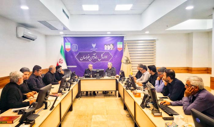 راه‌آهن خراسان