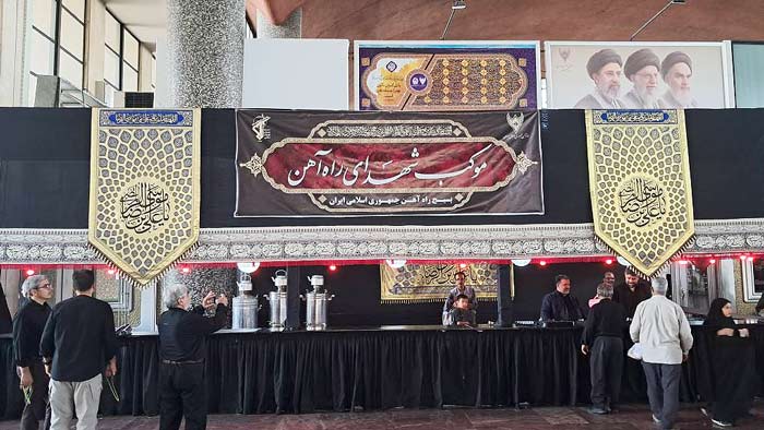 راه‌آهن‌ خراسان