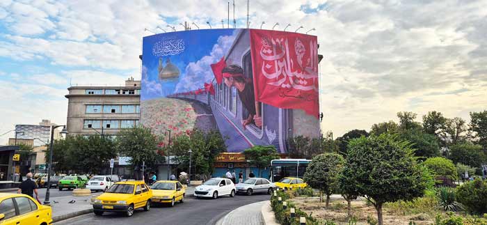 دیوارنگاره در میدان راهآهن