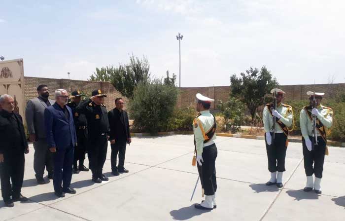 پلیس راه‌آهن