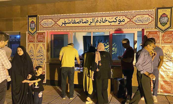 ایستگاه راه‌آهن صفاشهر
