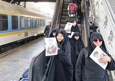 راهآهن تهران