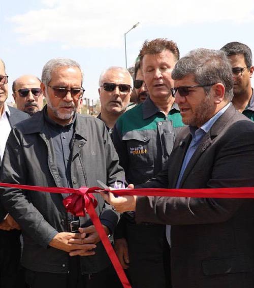 شرکت ناب دانه
