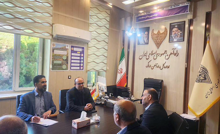 راهآهن اراک