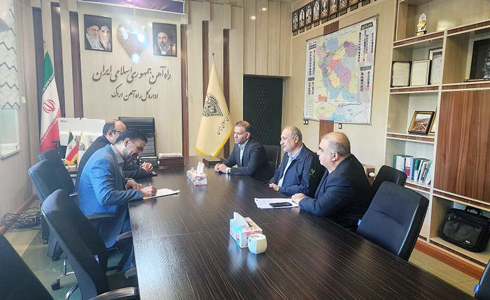 راه‌آهن اراک