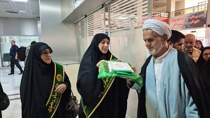 ایستگاه راه‌آهن بندرعباس