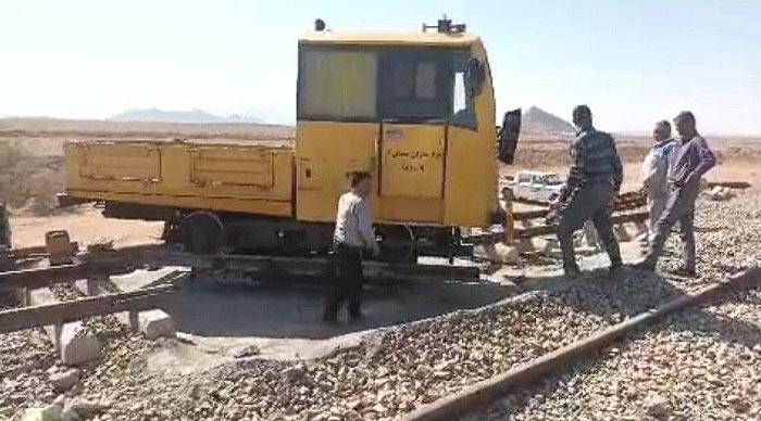 ایستگاه بجستان