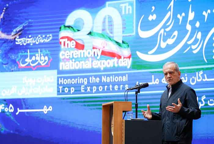 دکتر مسعود پزشکیان