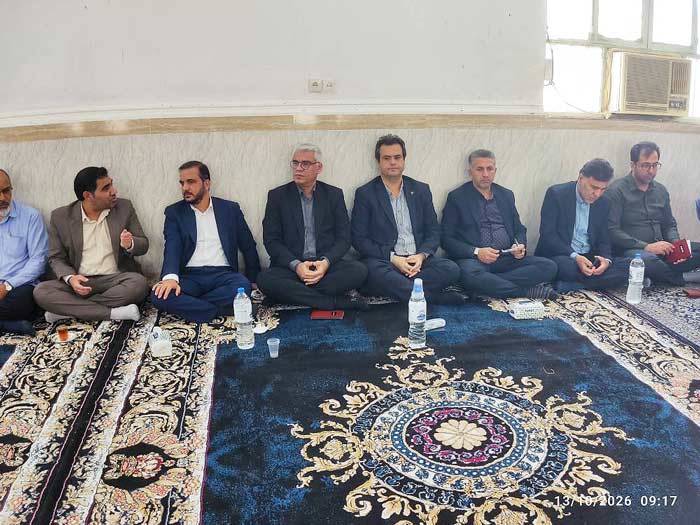 راهآهن جنوب