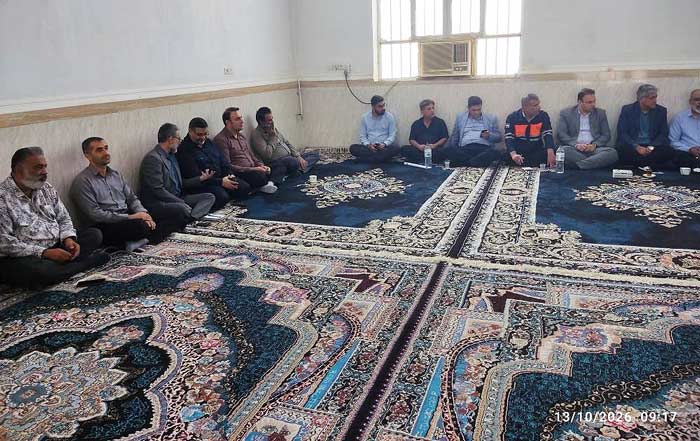 راهآهن جنوب