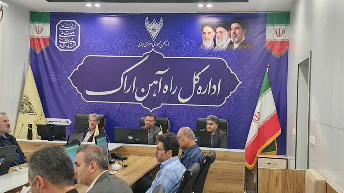 مهدی آمره