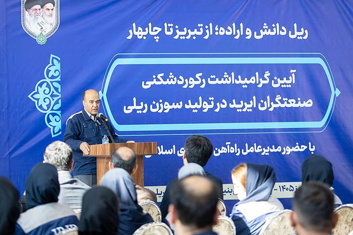 محمد کلامی