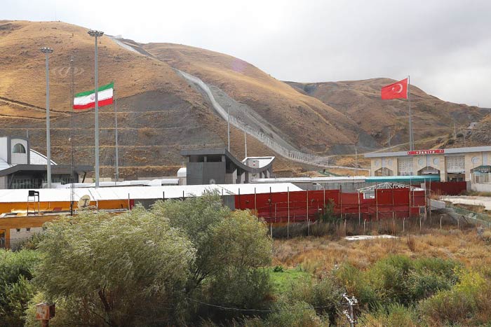 ایستگاه رازی