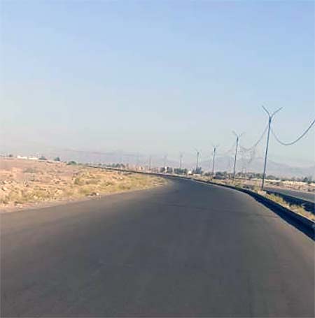 ایستگاه راه‌آهن شهید خراسانی بم