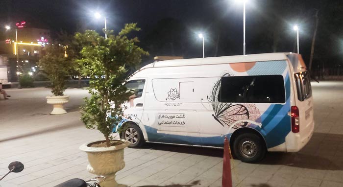 راه‌آهن تهران