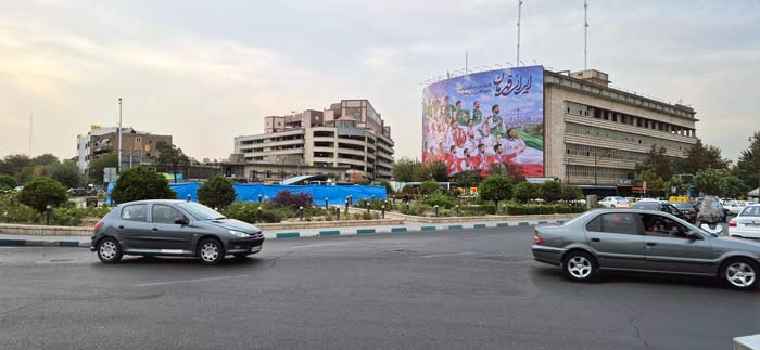 میدان راهآهن تهران
