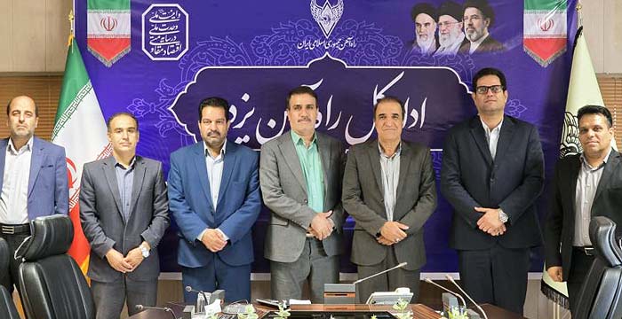 راه‌آهن یزد