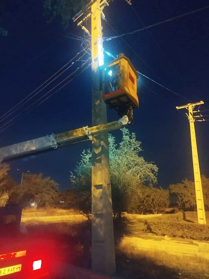 راه‌آهن زاگرس
